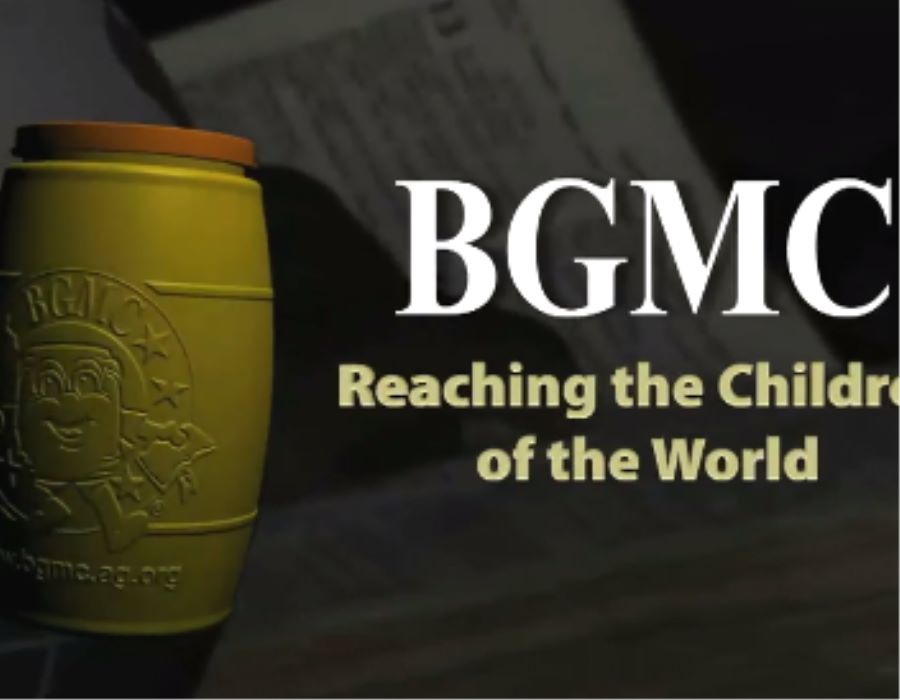 What is BGMC?
