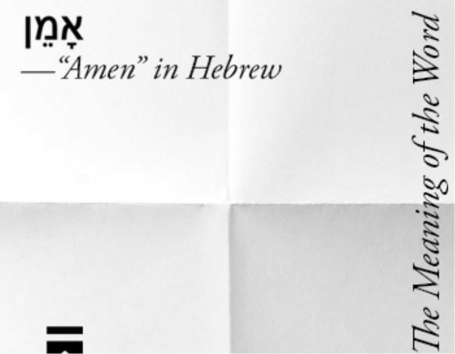 90-Second Word Study: Amen