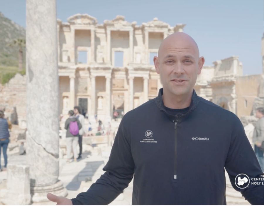The Library of Celsus