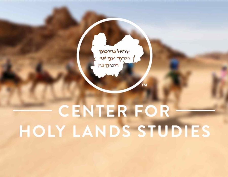 Center for Holy Lands Studies | Easter Week 2020 Guide
