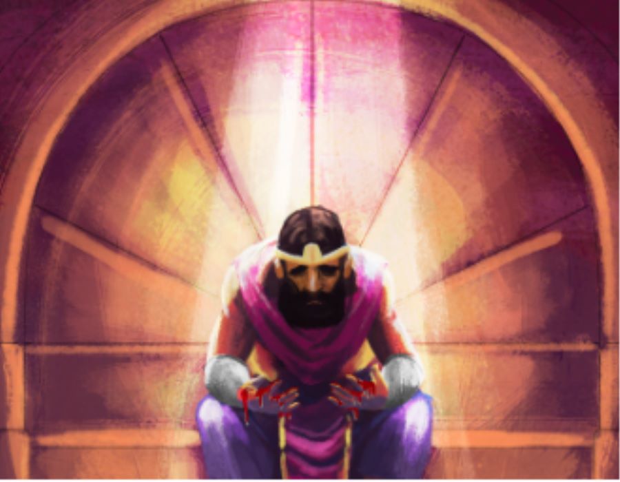 The Bible Project | The Messiah