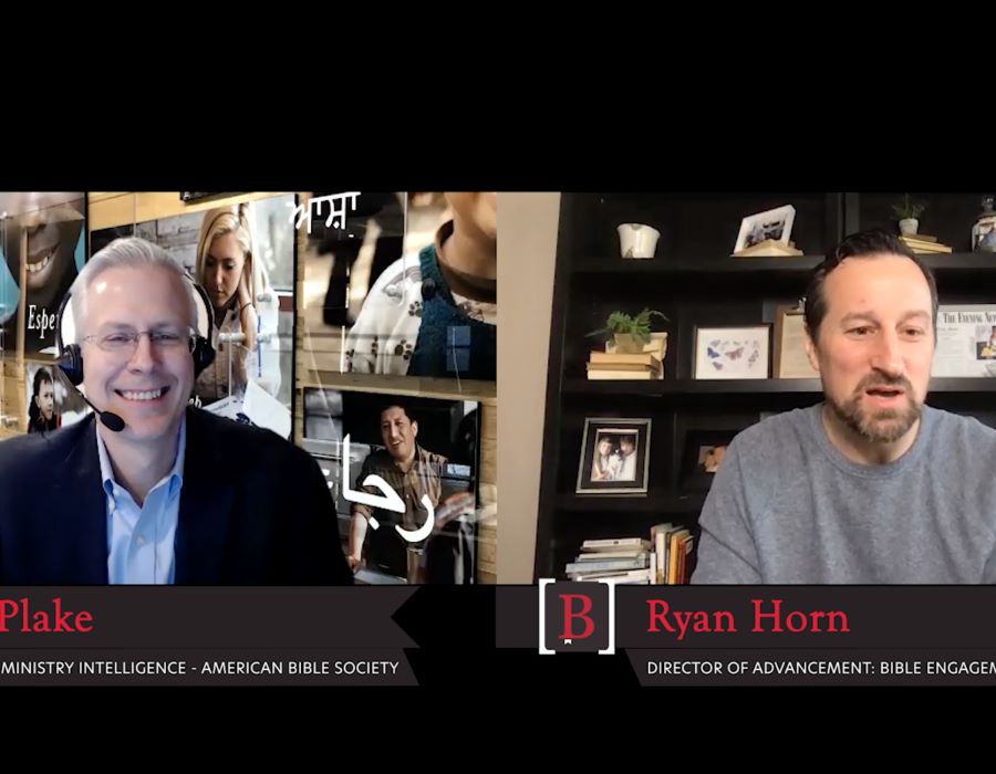 How and Why Bible Engagement is Increasing During the COVID-19 Pandemic || Bible Engagement Project