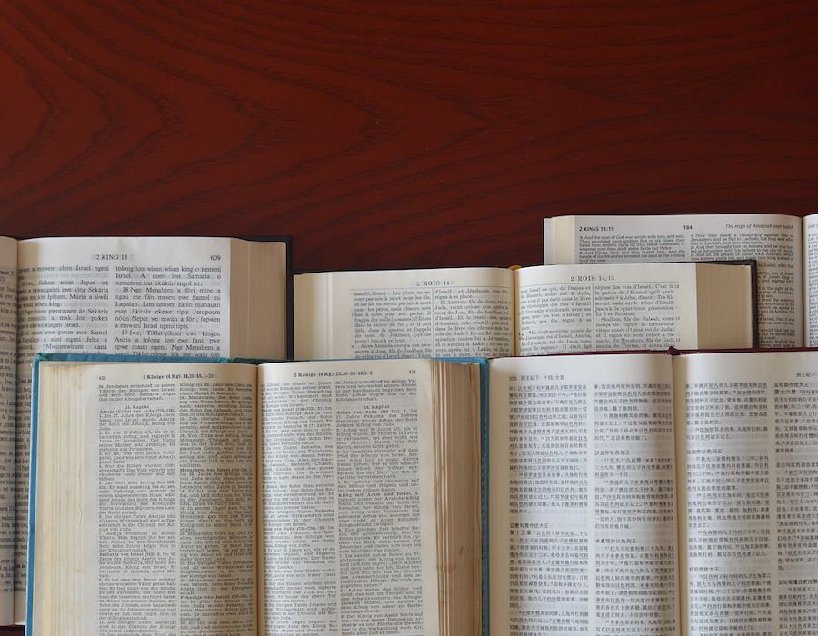 Bible Version Overload