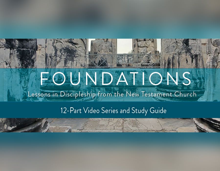 New Bible Study Resource from Center for Holy Lands Studies