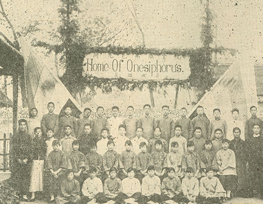 This Week in AG History -- Sept. 2, 1922