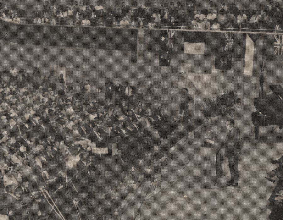 This Week in AG History -- July 16, 1961