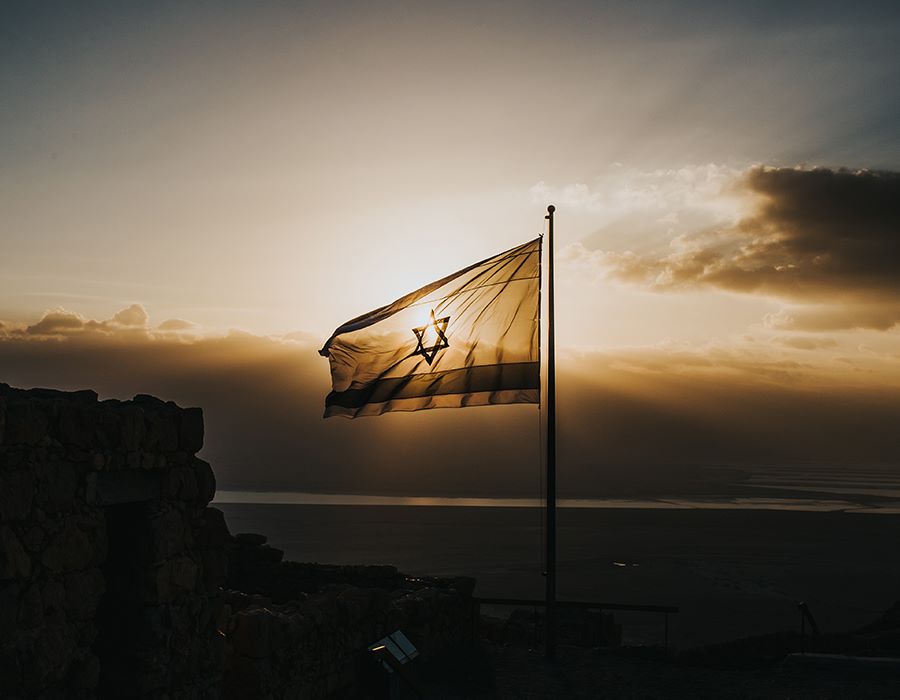 Pray for Israel