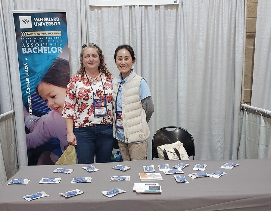 Early Childhood Educator