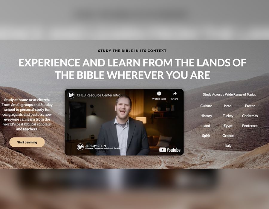 Center for Holy Lands Studies Launches Free Resource Center