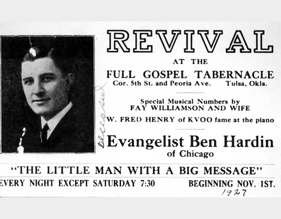This Week in AG History -- July 5, 1941
