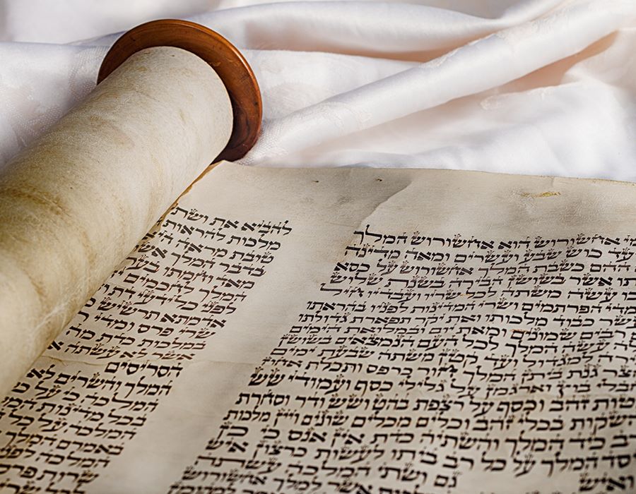 What is Simchat Torah?