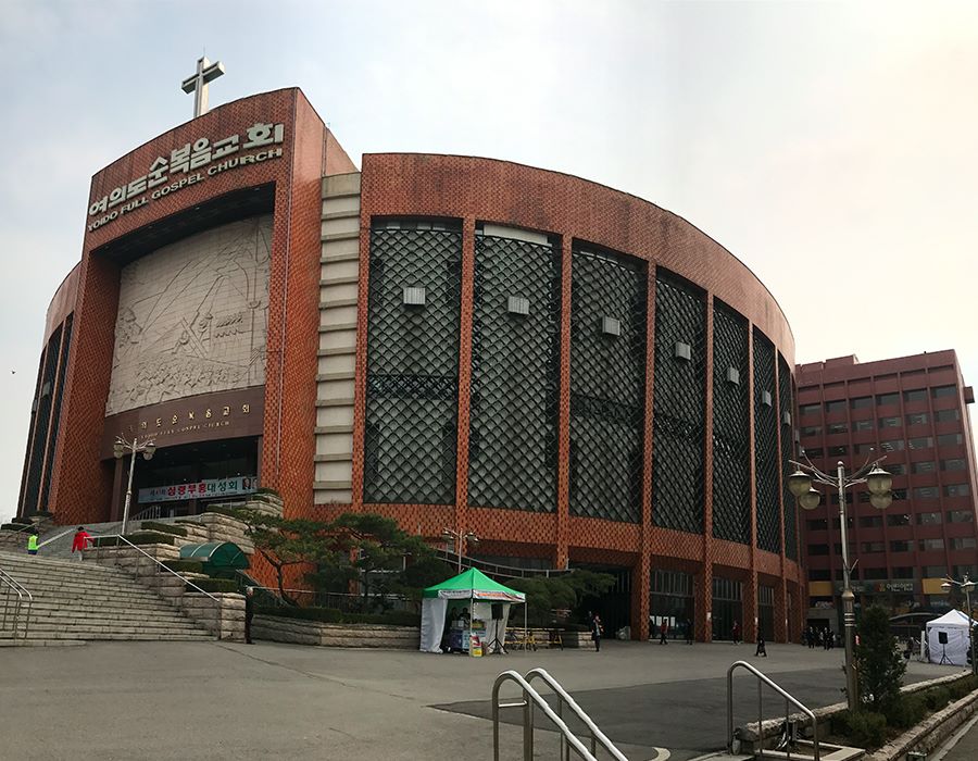 The World’s Largest Church