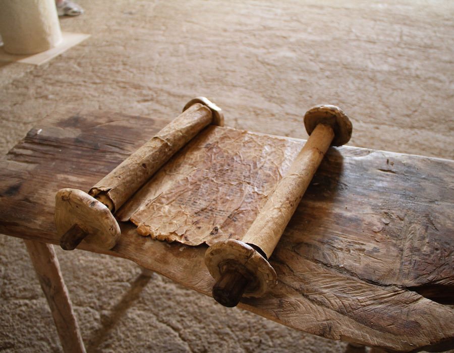 Modern Technology Allows Researchers to Read Ancient Biblical Scroll
