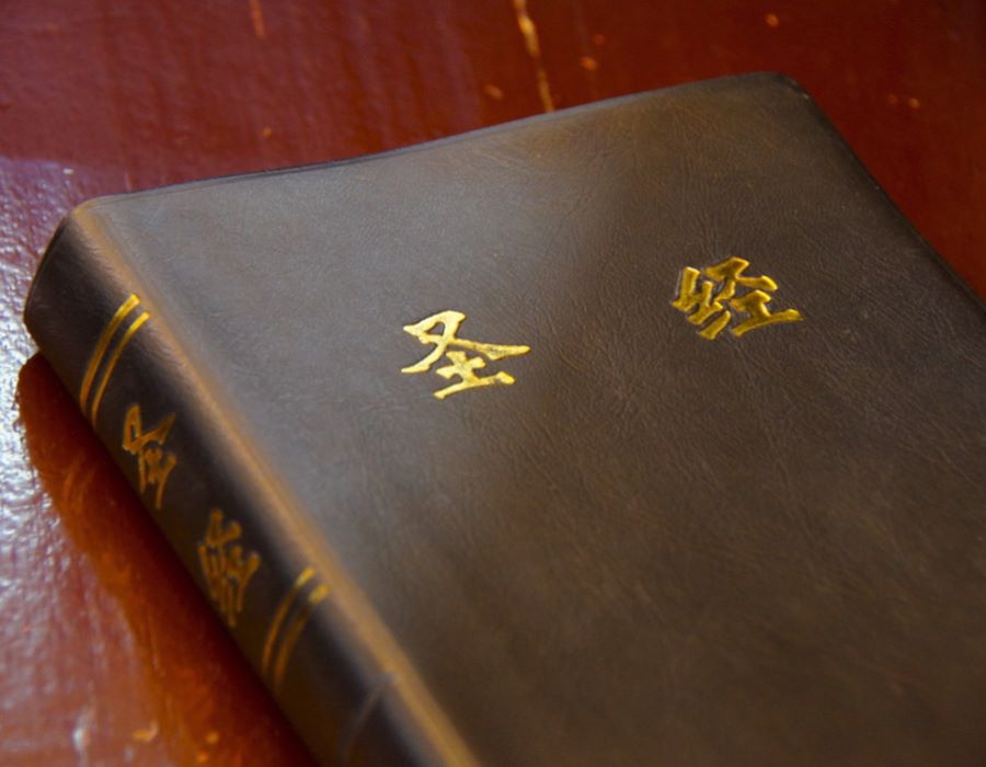 Reports of Atheism in China May Not Tell the Whole Story